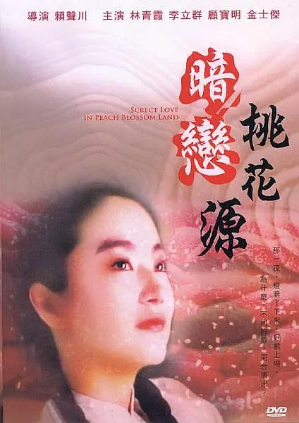 总结教训