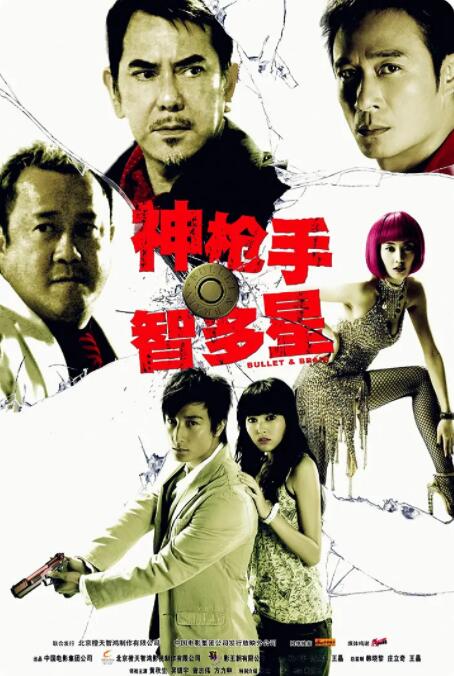 亚洲欧美中文日韩二区一区