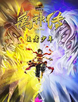 中文字幕第23页