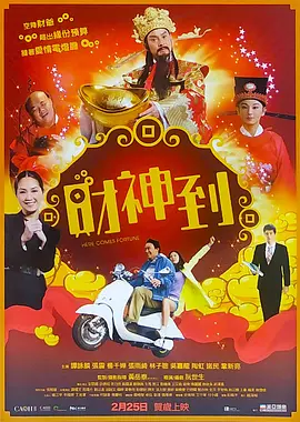 男人猛躁女人免费