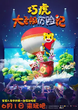 少妇放荡的呻吟干柴烈火av