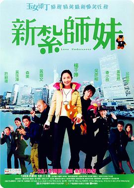 中文精品字幕电影在线播放视频
