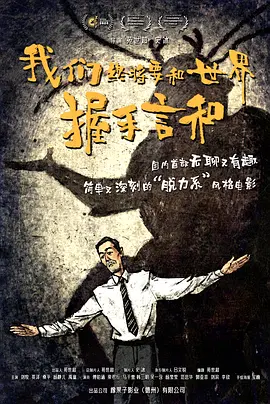 精品成人免费自拍视频