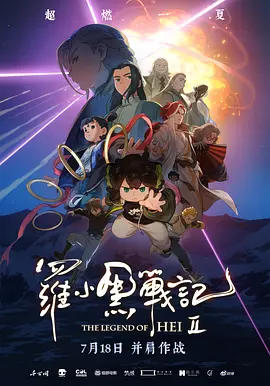 最近中文字幕视频在线资源
