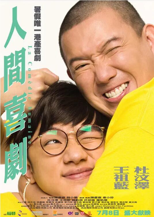 嗯啊h宝贝张开腿嗯啊好深军婚