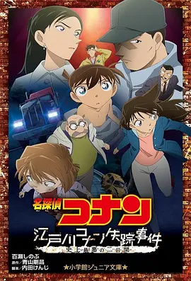 88国产精品视频一区二区三区
