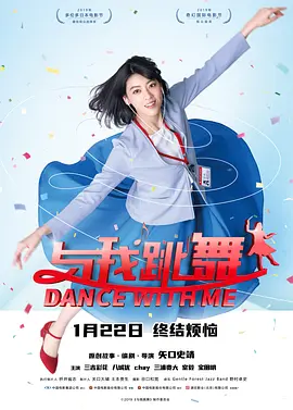 黄蘑菇视频