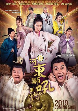 69视频在线是免费观看