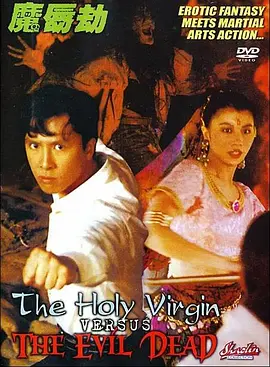 久久国产成人精品麻豆