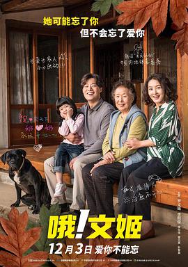 亚洲欧洲日韩国产一区二区三区