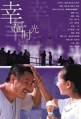 中文字幕一二三区在线观看