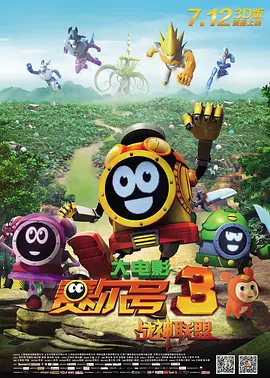 爱爱www在线观看视频高清