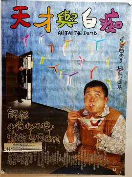 校园色女