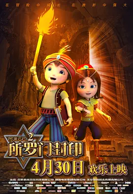 欧美派对xxxhdparty