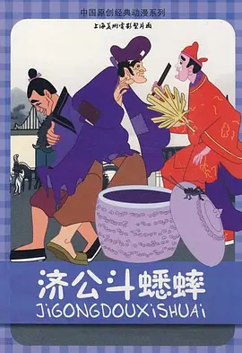 十七岁日本电影免费观看