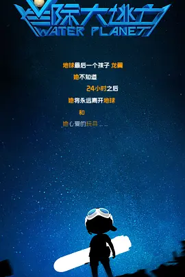欧美sm铁拘束残忍变态小说