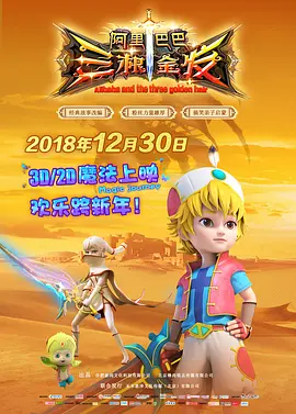 色无极综合