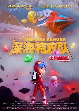 久久久久久久久久久黄色