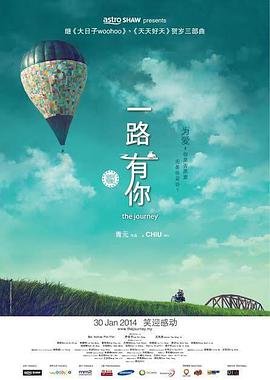 色资源二区在线视频