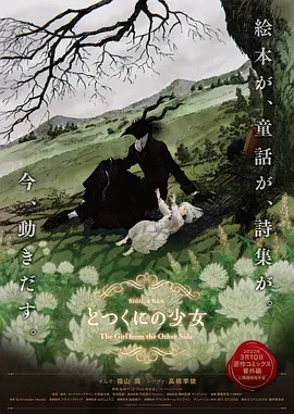 公主被太监h各种姿势调教