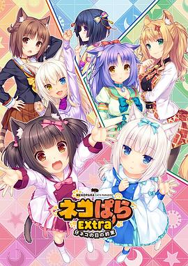 欧美日韩精品免费一区二区三区