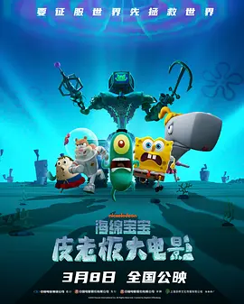 我的朋友好妻子