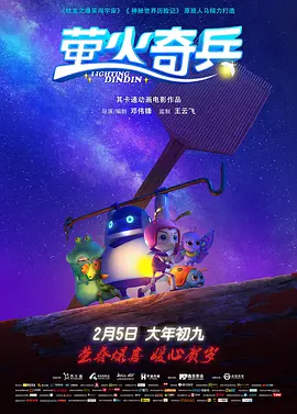 中国久久精品