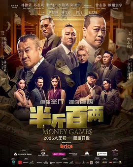 亚洲精品电影久久久影院