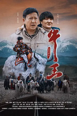国产成人精品一区二区免费
