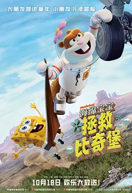 成人午夜在线观看国产