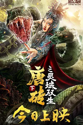我朋友的麦子播放