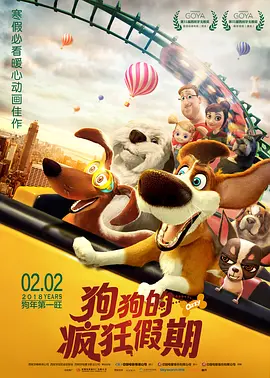 亚洲欧美日韩一区超高清