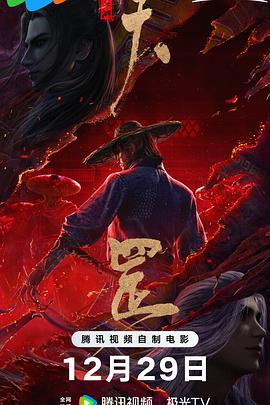 国产成人精品久久二区二区