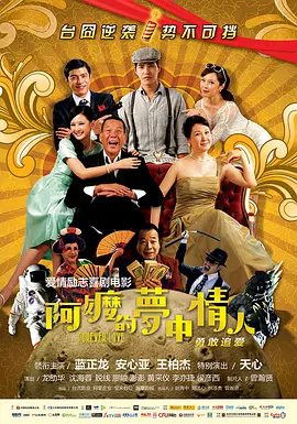 99热中文