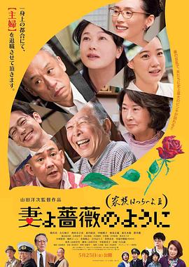 天蝎座之夜1完整版免费版