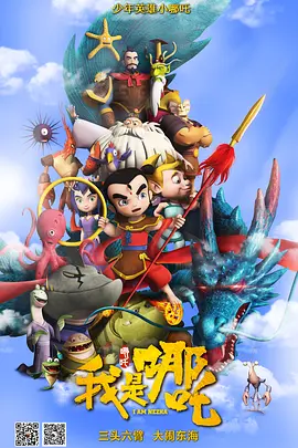 亚洲一区二区视频