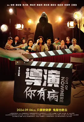 91精品国产电影