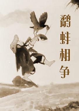 精品剧情v国产在免费线观看