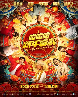 亚洲深夜在线