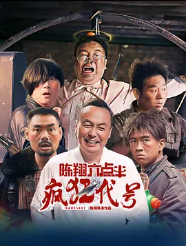 高清一区二区三区免费