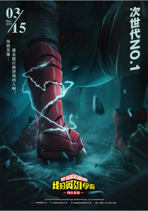 国产网站在线免费观看