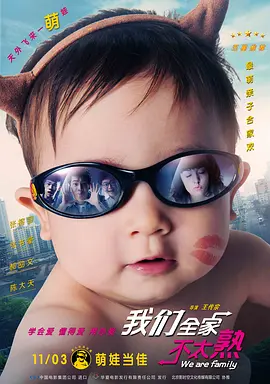 欧美日韩在线视频观看
