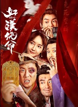 52avavjizz亚洲精品