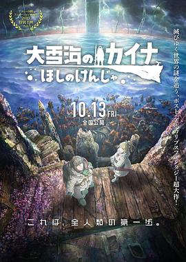 高h视频在线播放