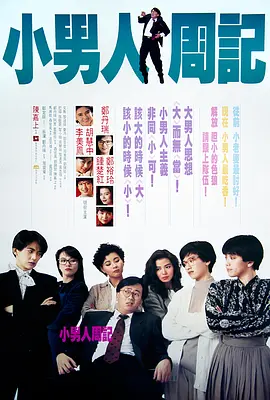 xxx18视频