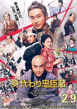 国产欧美中文字幕