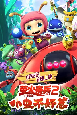 亚洲精选在线