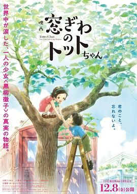 女大学生沙龙2
