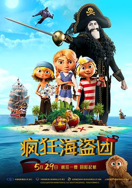 国产亚洲欧美一区
