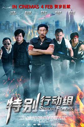 色伊人国产高清在线